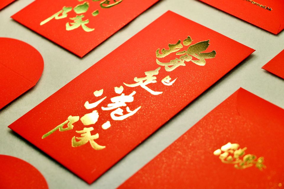 十周年 #撐起港隊 系列紀念版利是封(買滿$100免運費)