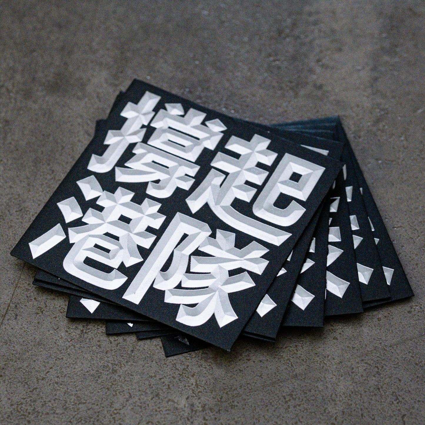 《體路》金牌利是封(淡紫紅 / 閃亮金 / 型格黑)(買滿$100免運費)