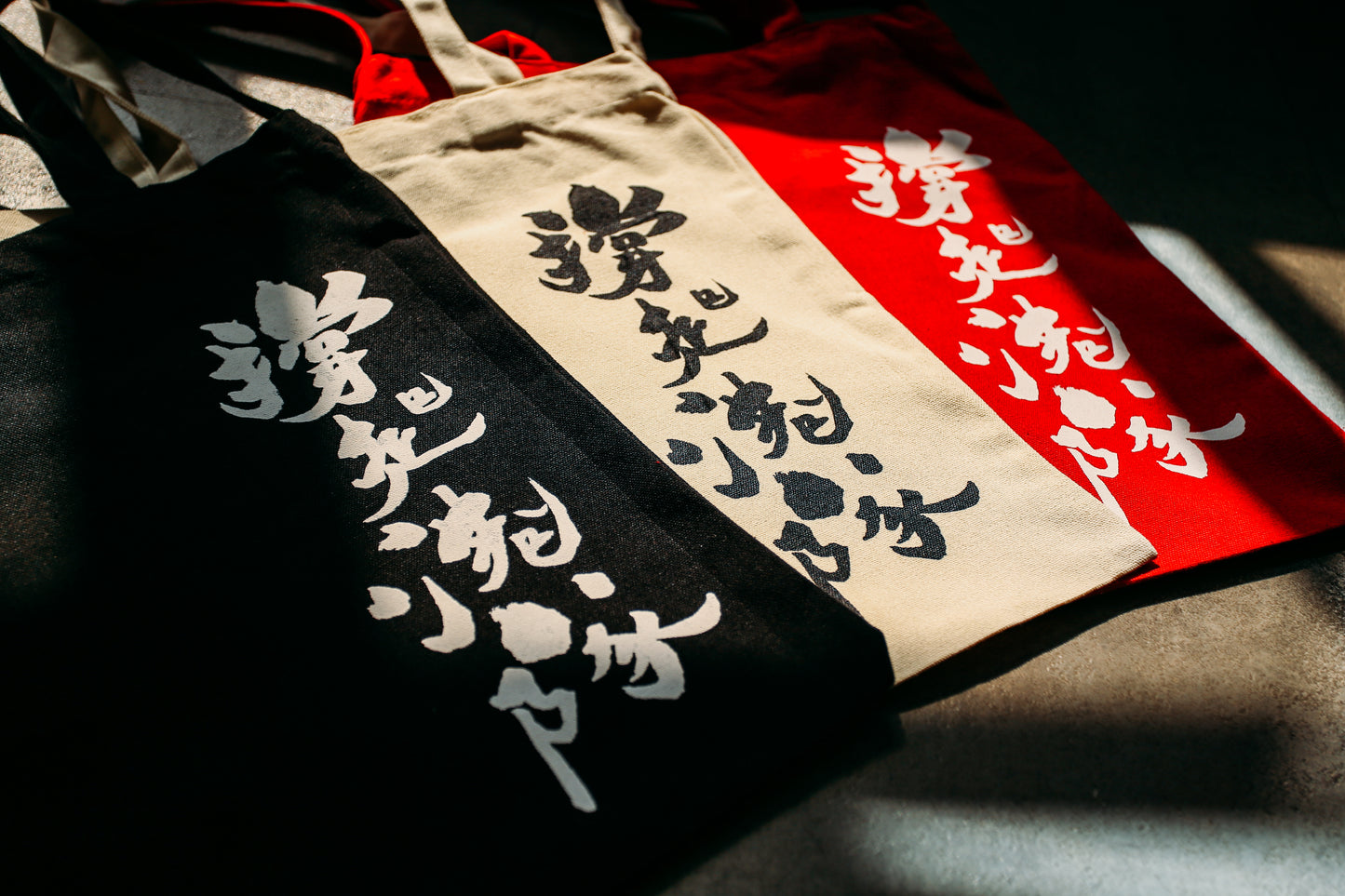 十周年 #撐起港隊 兩用Totebag(麥黃 / 型黑 / 酒紅色)