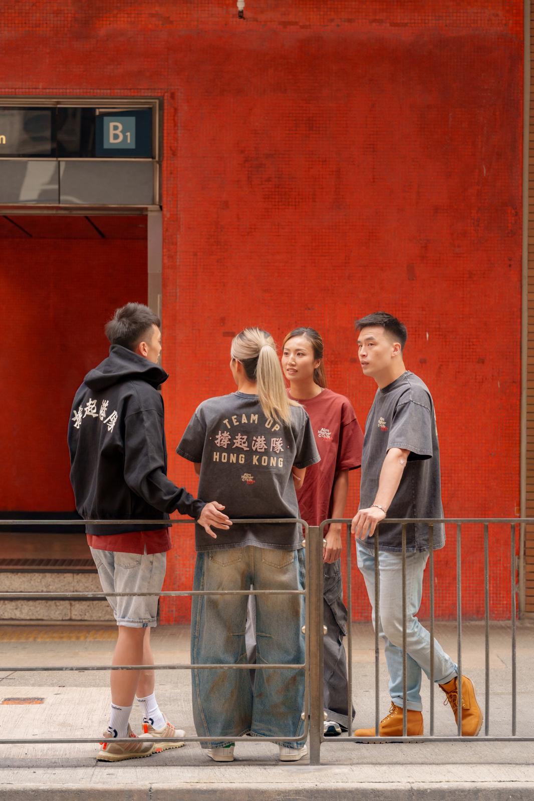 《體路》X AHC 撐起港隊 Tee (洗水黑/Washed Charcoal)