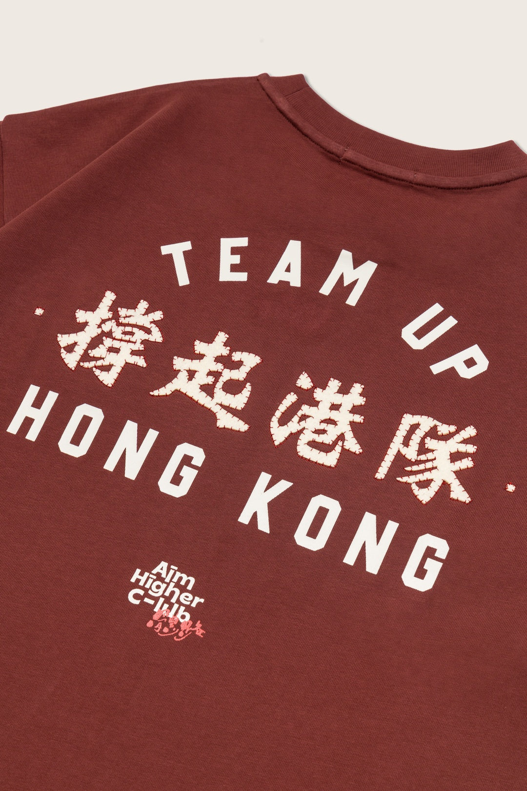 《體路》X AHC 撐起港隊 Tee (主場紅/Team Red)