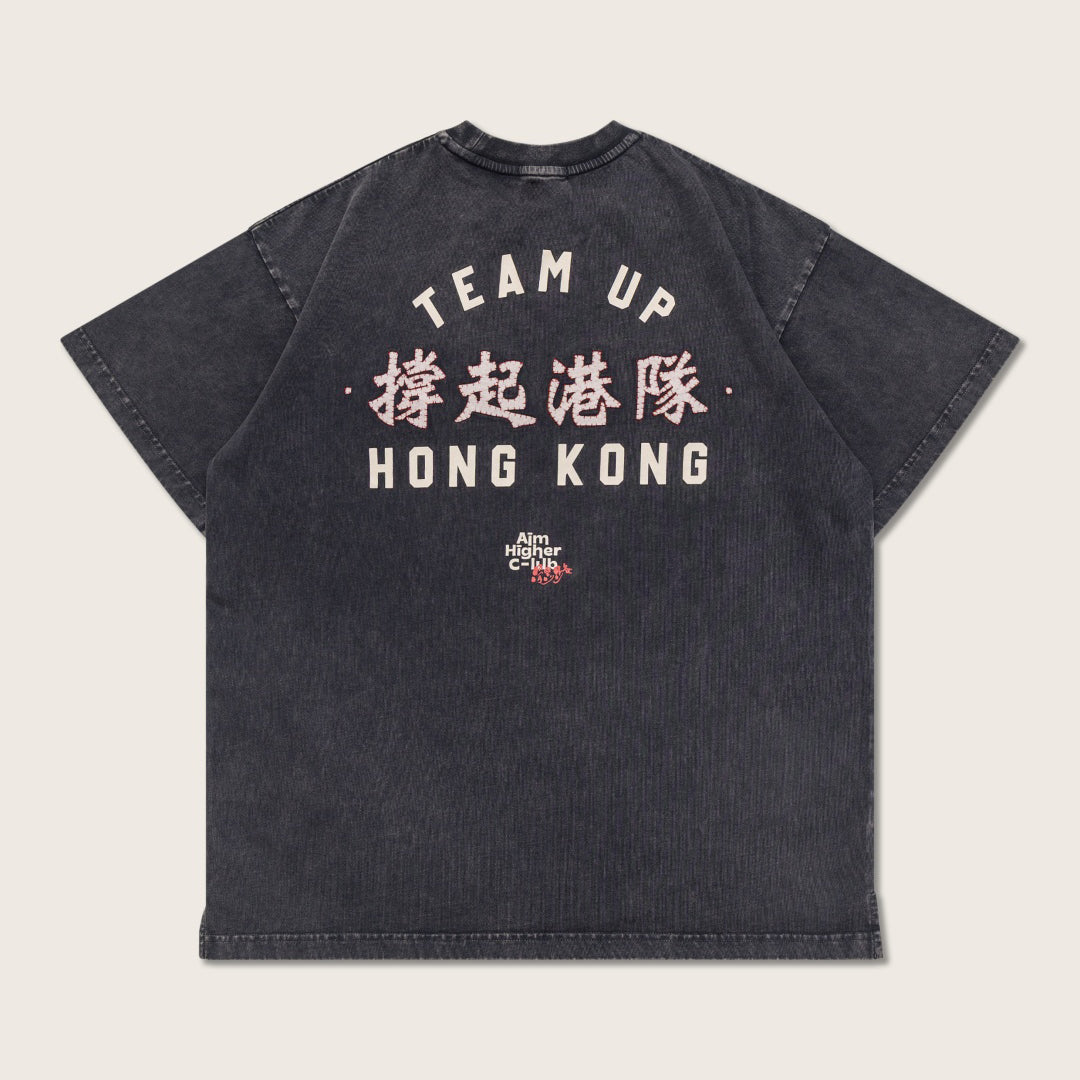 《體路》X AHC 撐起港隊 Tee (洗水黑/Washed Charcoal)