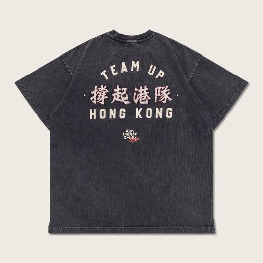 《體路》X AHC 撐起港隊 Tee (洗水黑/Washed Charcoal)